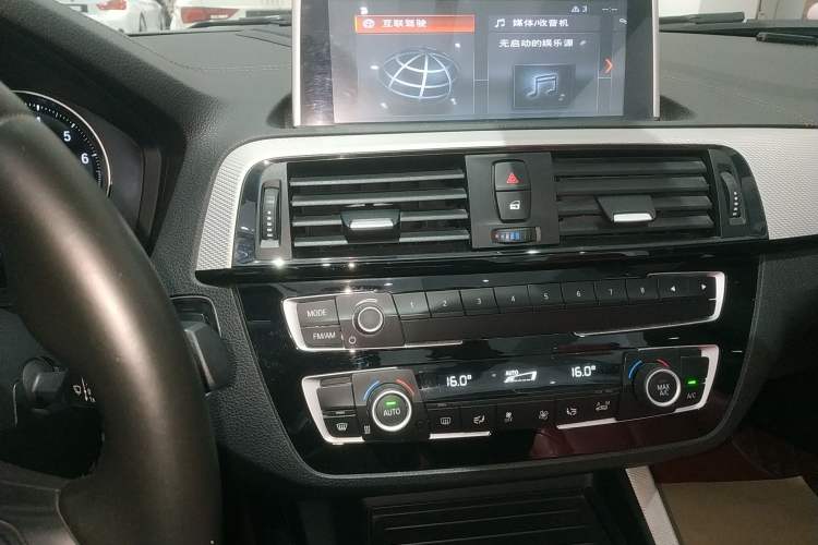 Used BMW 2 Series 2018 225i Convertible Coupe M Sport Edition