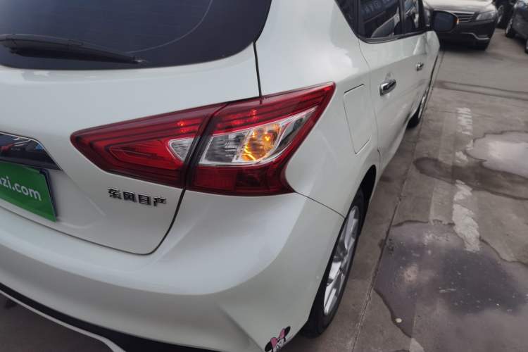 Used Nissan Tiida 2021 1.6L CVT Smart Drive Edition
