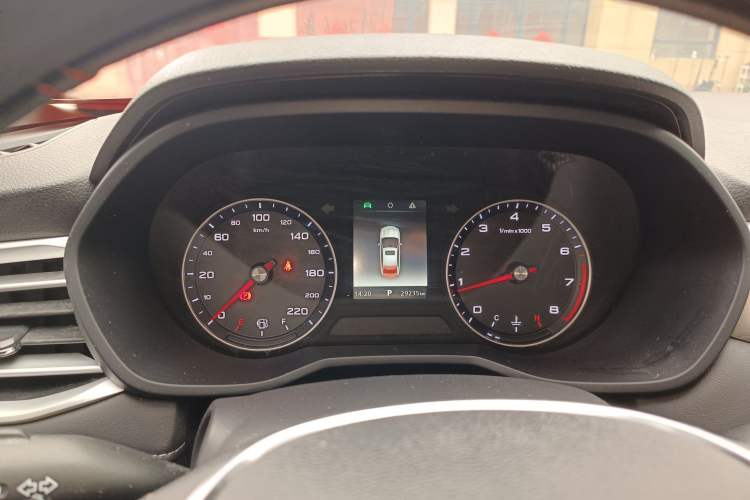 Used Roewe i5 2020 1.5L Automatic 4G Connected Linghao Edition
