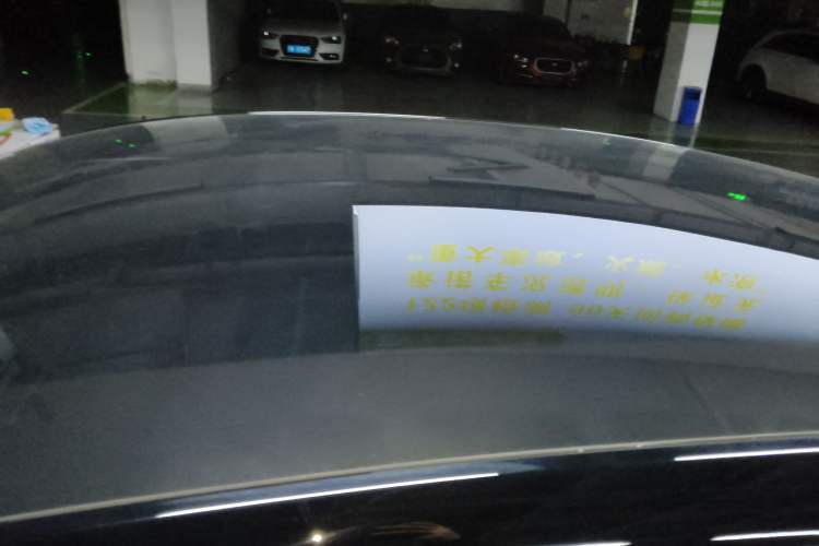 Used XPeng P7+ 2024 Ultra-Long Range Max