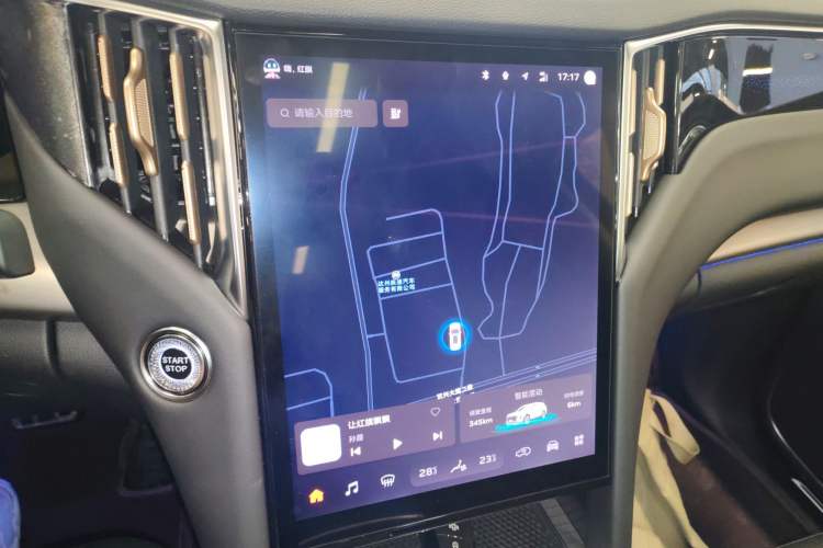 Used Hongqi HS7 PHEV 2024 2.0T PHEV Four-Wheel Drive Flagship Edition 6 Seats
