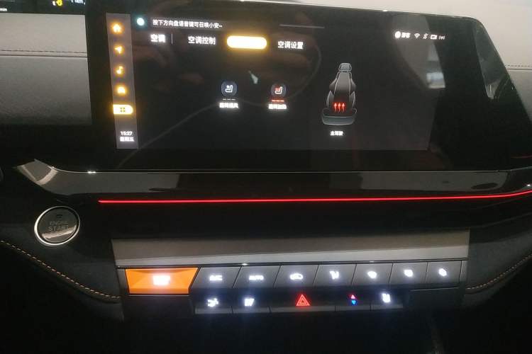 Used Changan UNI-V 2025 1.5T 500Bar Prestige Sporty Version