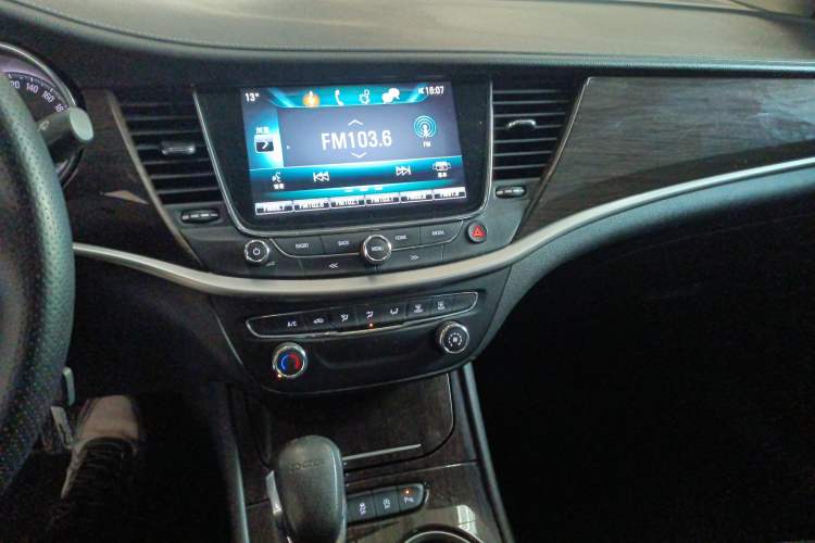 Used Buick Verano 2019 Sedan 20T Dual-Clutch Leading Model