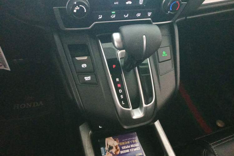 Used Honda CR-V 2021 240TURBO CVT 2WD Comfort Version