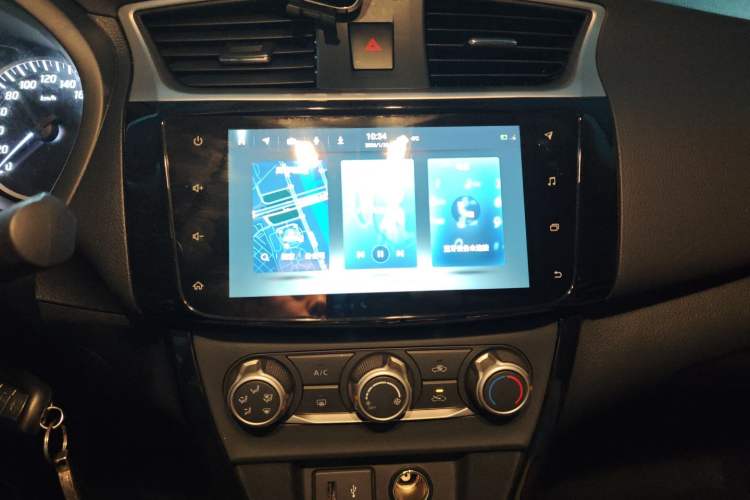 Used Nissan Sylphy 2022 Classic 1.6XL CVT Luxury Edition
