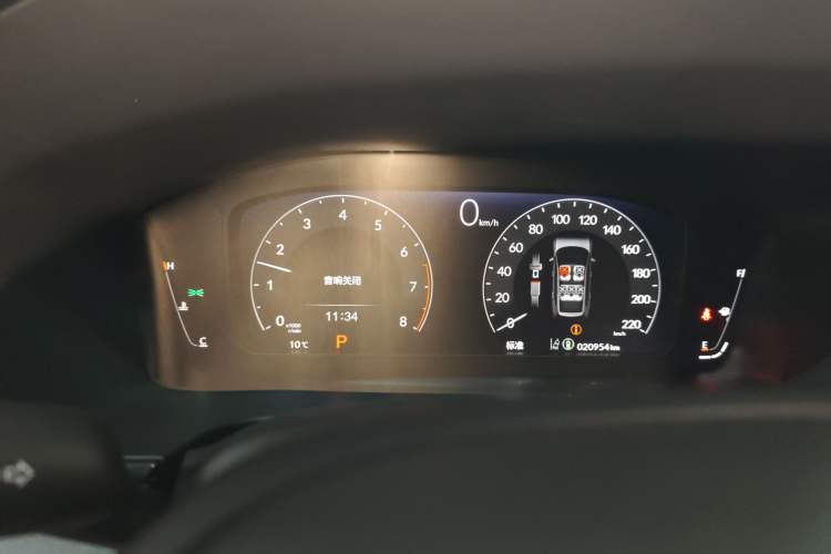 Used Honda Breeze 2023 240TURBO Two-Wheel-Drive Luxury Edition 5 Seats