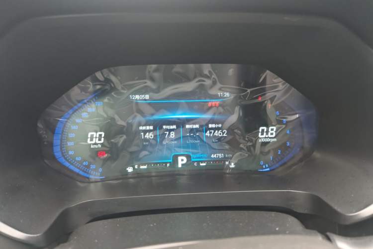 Used Chery Tiggo 7 2022 Supercharged Edition 1.6T DCT Super Warrior
