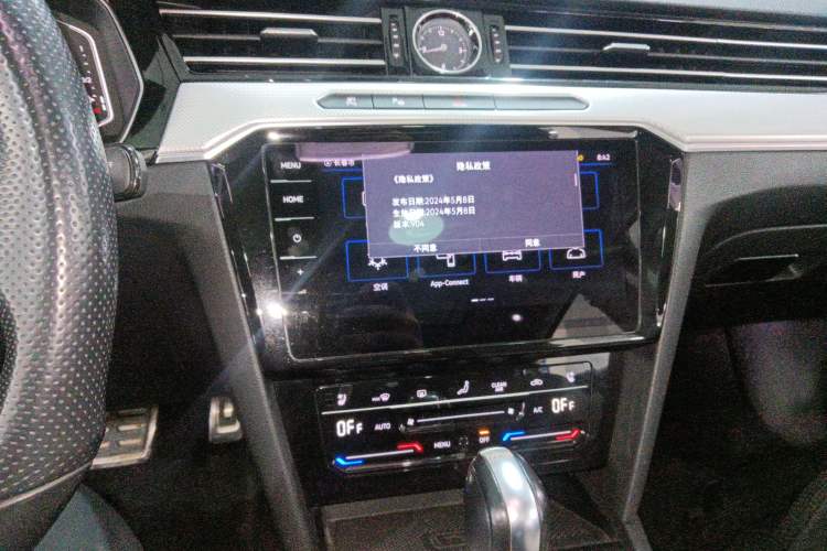 Used Volkswagen Magotan 2023 2 Million Units Limited-Edition 380TSI DSG Flagship Version
