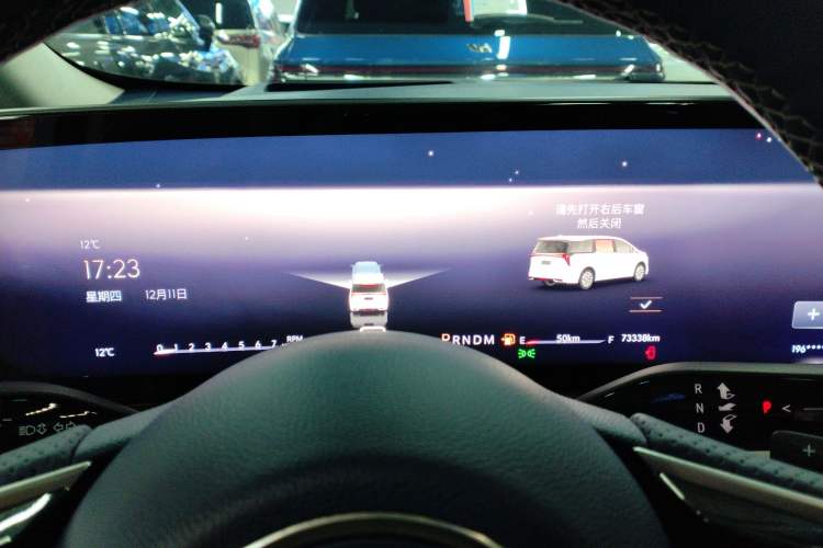 Used Buick Century 2023 2.0T Six-Seater Yinshi Edition