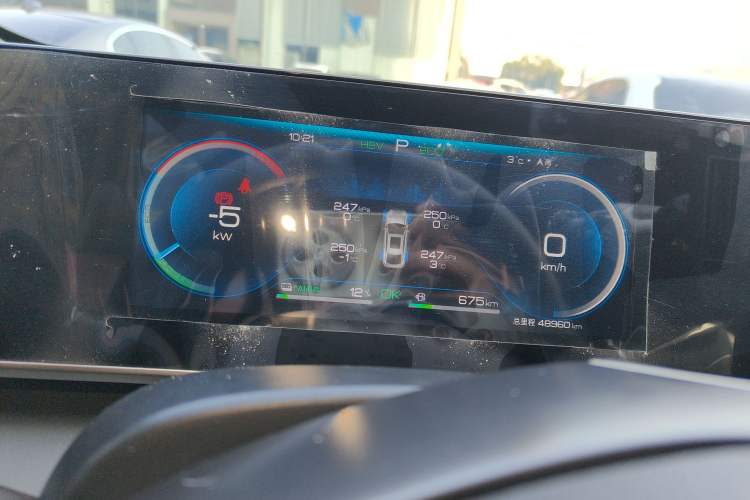 Used BYD Qin L 2024 DM-i 80KM Leading Model
