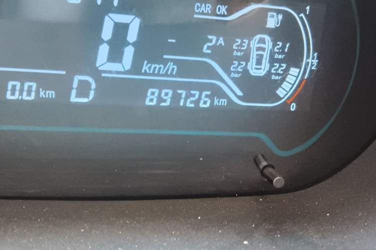 Used Chery Little Ant 2018 400 4-Seater Smart Edition
