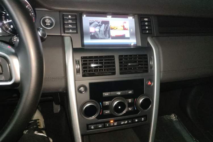 Used Land Rover Discovery Sport 2018 240 PS SE Version