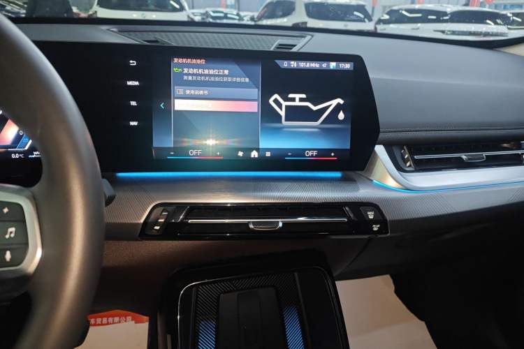 Used BMW X1 2023 sDrive25Li M Sport Package
