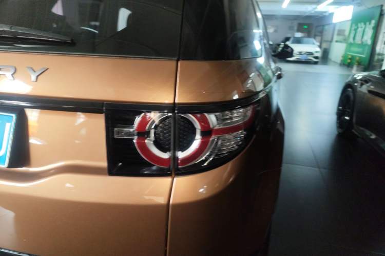 Used Land Rover Discovery Sport 2016 2.0T SE