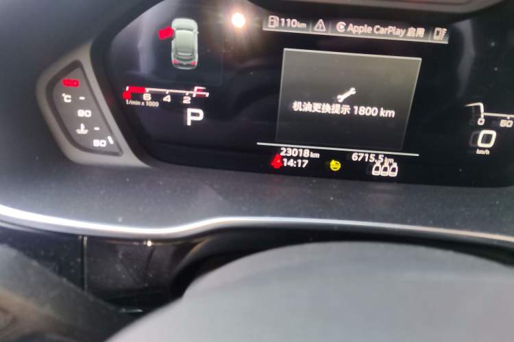 Used Audi Q3 Sportback 2023 Updated 40 TFSI Fashion Version