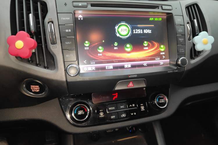 Used Kia Sportage R 2015 2.0L Automatic Two-Wheel Drive GLS