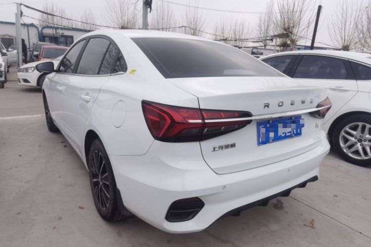 Used Roewe i5 2021 1.5L CVT Diamond Edition
