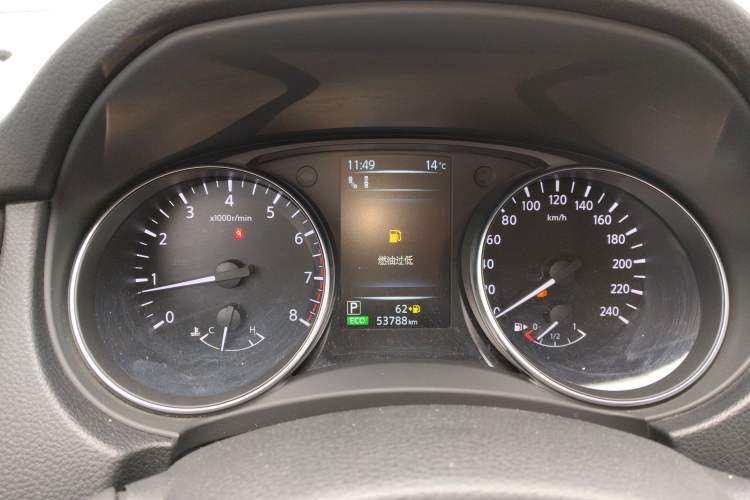 Used Nissan Qashqai 2021 2.0L CVT Luxury Edition
