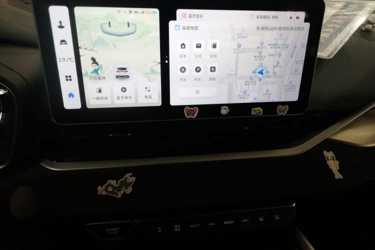 Used Geely Auto Preface 2024 2.0TD Qingyun Edition
