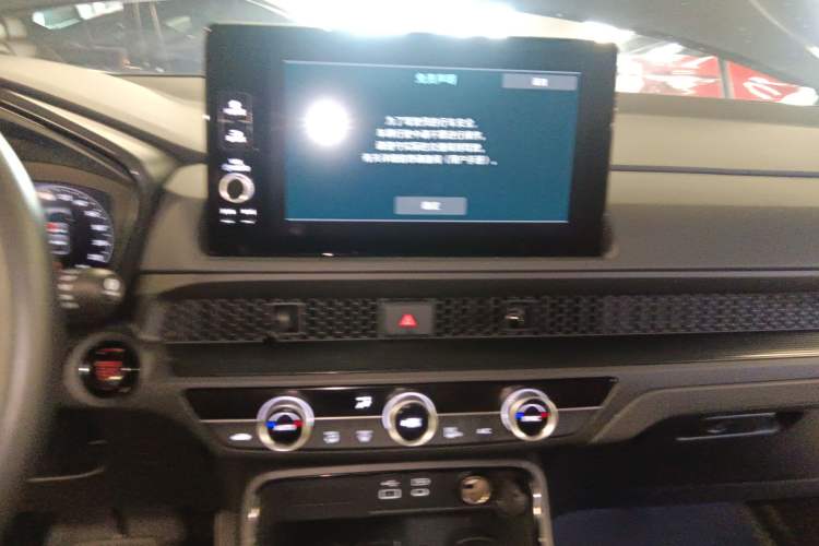 Used Honda CR-V 2023 240TURBO Two-Wheel Drive Smart Edition 5 Seats
