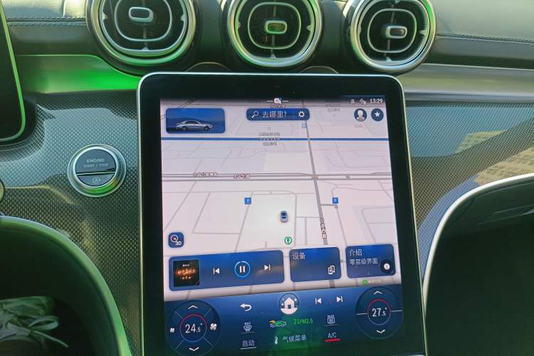 Used Mercedes-Benz C-Class 2024 Restyled C-Class 260 L Sport Edition
