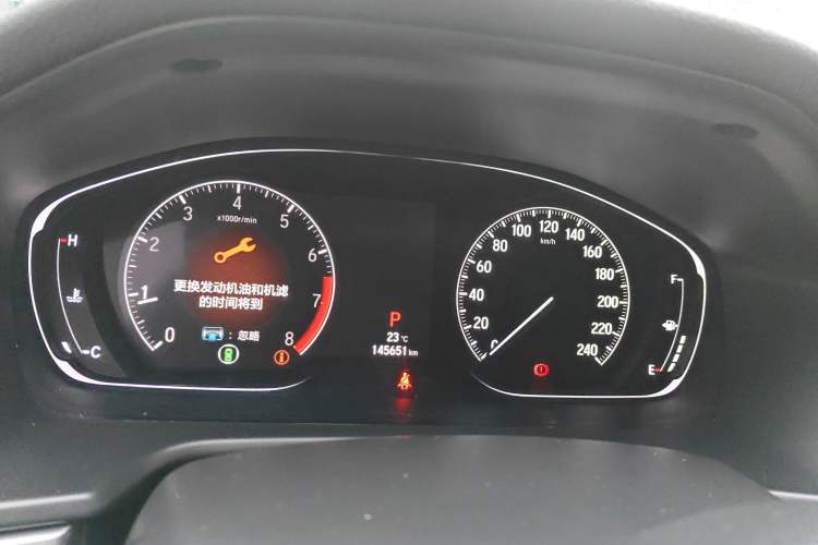 Used Honda Inspire 2019 260TURBO Jingyue Edition China VI
