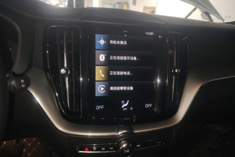 Used Volvo XC60 2021 T5 4x4 Zhiyi Sport Edition