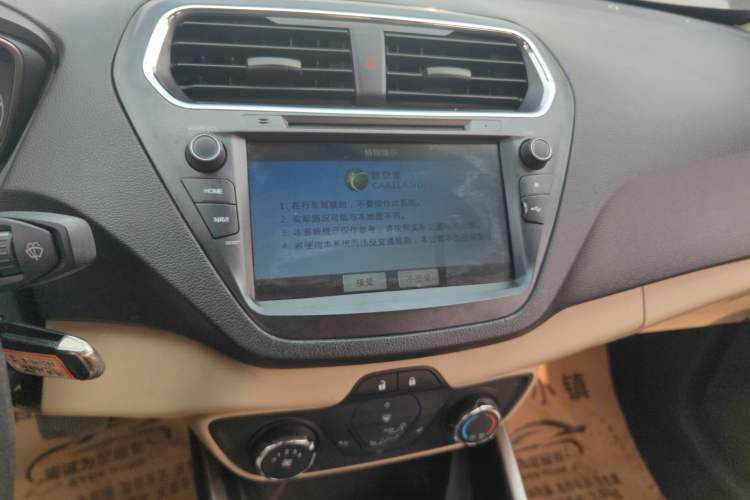 Used Ford Escort 2015 1.5L Automatic Comfort Edition
