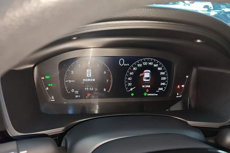 Used Honda Civic 2022 240TURBO CVT Dynamic Edition
