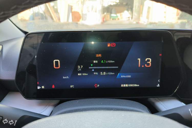 Used Chevrolet Monza 2024 1.5L Dual-Clutch Enjoyment Edition
