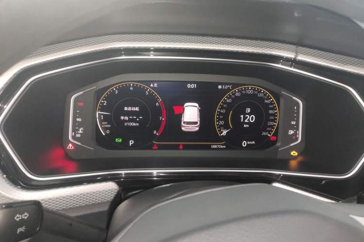 Used Volkswagen Tacqua 2021 200TSI DSG JoyConnect Edition