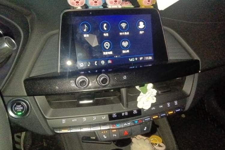 Used Cadillac CT4 2023 28T Luxury Version