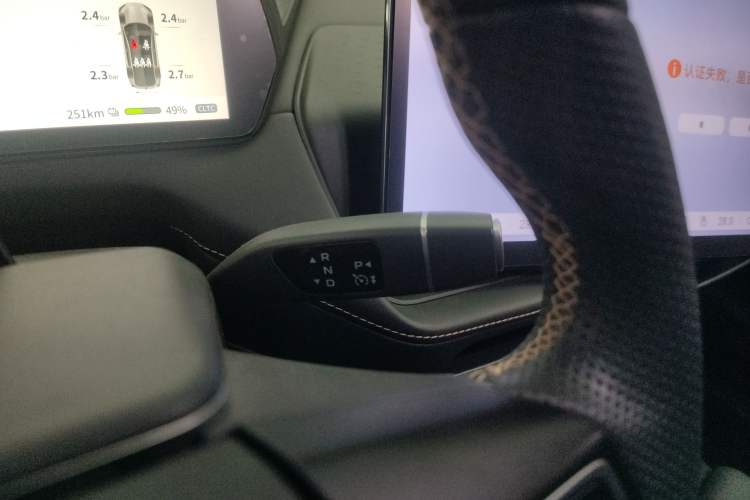 Used  SL03 2022 515 Pure Electric Version
