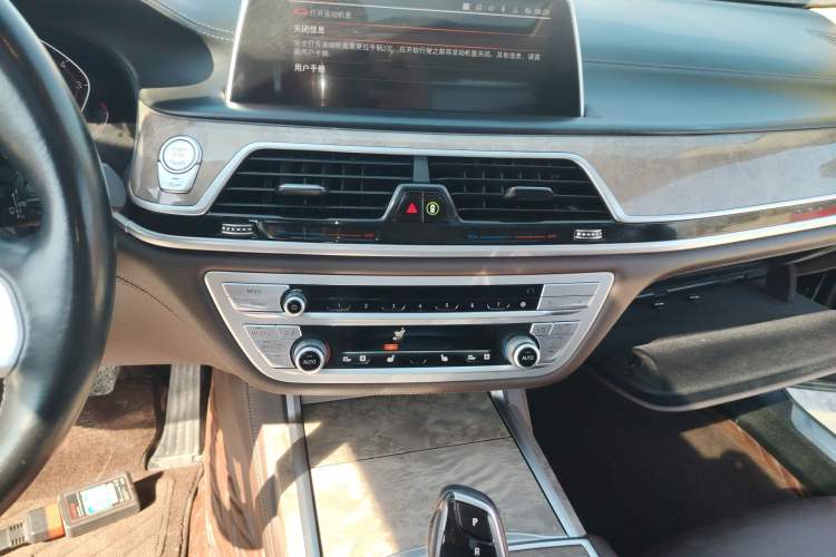 Used BMW 7 Series 2019 Restyled 740Li Leading Luxury Package