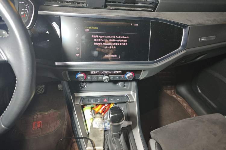 Used Audi Q3 2021 35 TFSI Fashion Dynamic Model