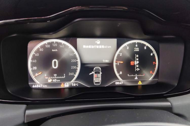 Used Lynk & Co 03 2021 1.5TD DCT Jing Champion Edition
