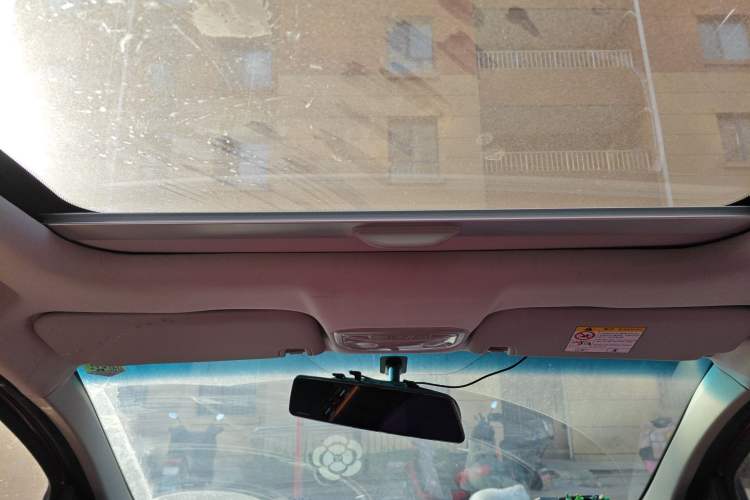 Used Geely Auto Vision X1 2017 1.3L Automatic Player Edition
