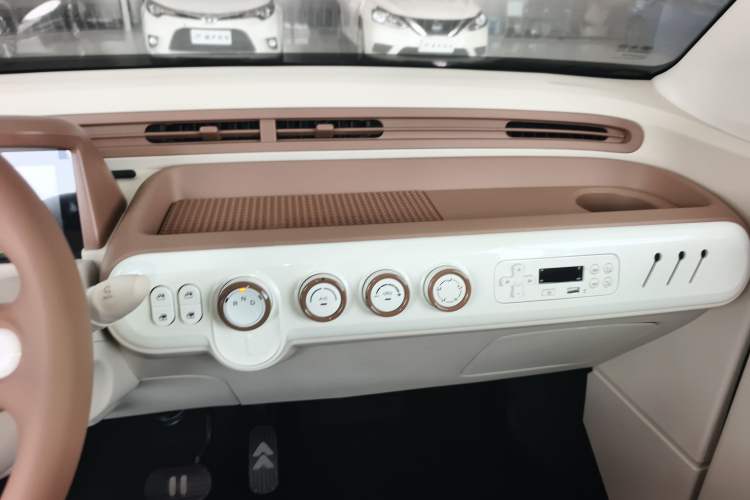 Used Bestune Pony 2025 222km Range Agile Horse