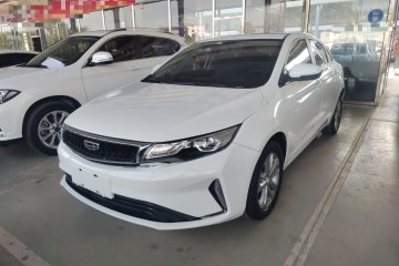 Used Geely Auto Emgrand GL 2021 UP 1.4T CVT Leading Edition