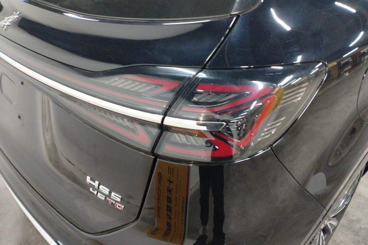 Used Hongqi HS5 2023 2.0T Four-Wheel Drive Flagship Pro Edition
