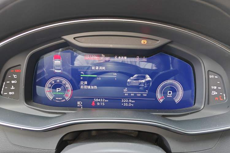 Used Audi A6L 2023 45 TFSI Prestige Dynamic Edition
