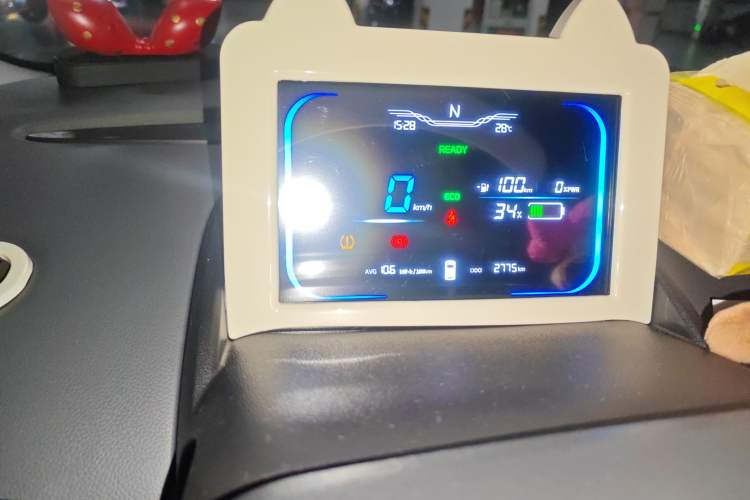 Used  Lumin 2024 301km Launch Edition
