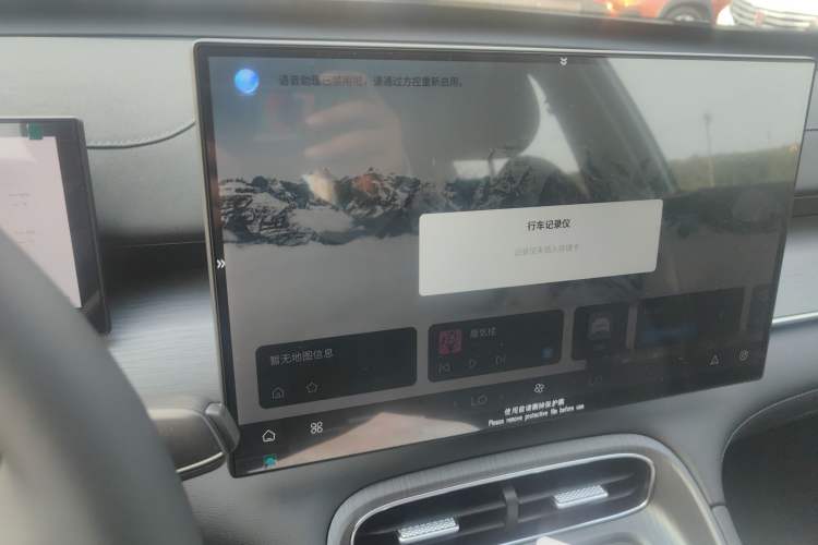 Used Chery Fengyun T8 2025 1.5T 130 km Luxury 7-Seater
