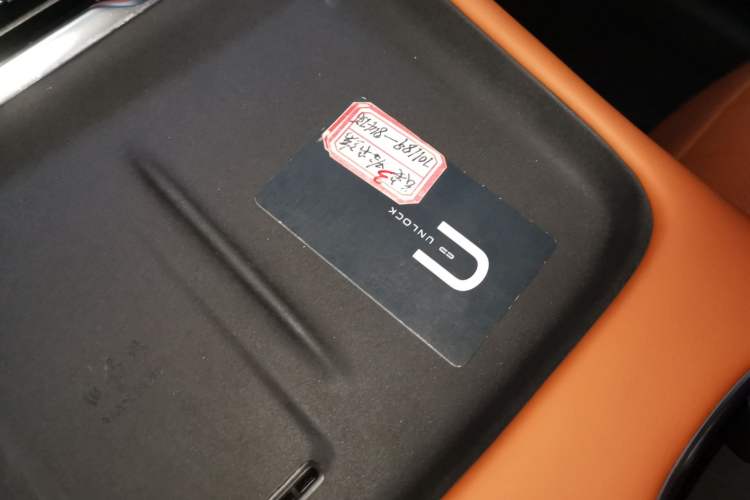 Used  Q07 2025 215 Flagship PLUS
