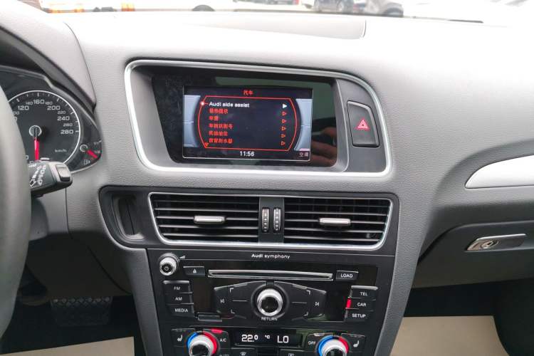 Used Audi Q5 2017 Plus 40 TFSI Technology Model
