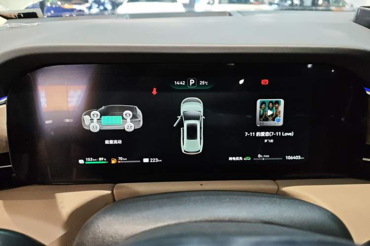 Used Hima AITO M7 2022 1.5T Four-Wheel Drive Flagship Edition
