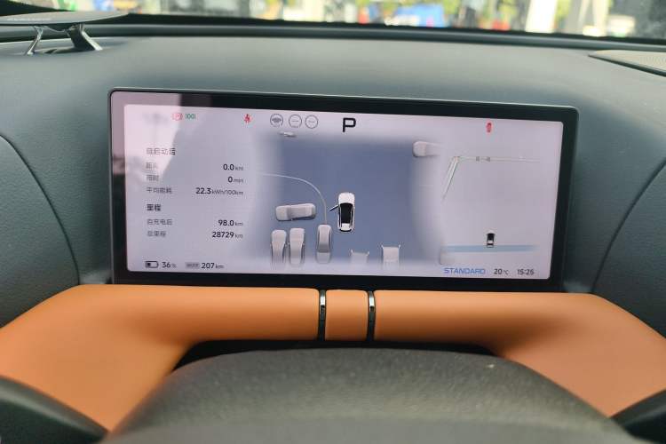 Used XPeng G9 2022 702 Max