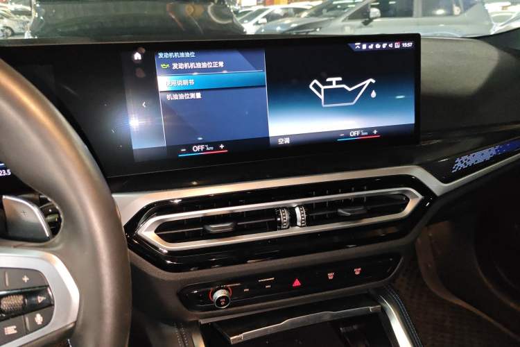 Used BMW 2 Series 2023 M240i
