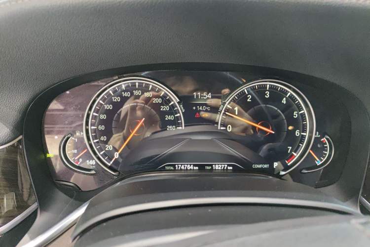 Used BMW 7 Series 2017 730Li Leading Model
