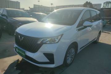 Used Wuling Jiachen 2022 1.5L Manual Enjoyment Elite Model